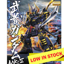 MG Musha Gundam MK-II 1/100