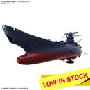 Yamato 3199 SPACE BATTLESHIP 1/1000