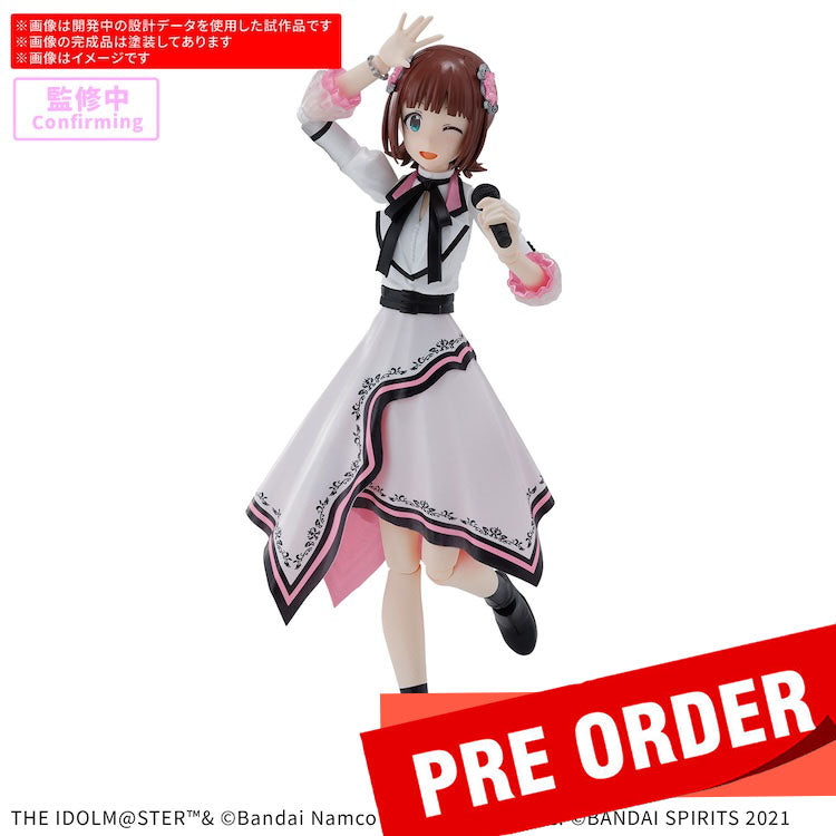 [New! Pre-Order] 30MS The Idolmaster Amami Haruka - 20th Anniv.YOU AND i !