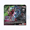 [JPI] GUNDAM CARD GAME Premium Card Collection GUNDAM ASSEMBLE Set - GQuuuuuuX [PC02A]