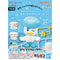 Pokemon Model Kit Quick!! 19 - Quaxly