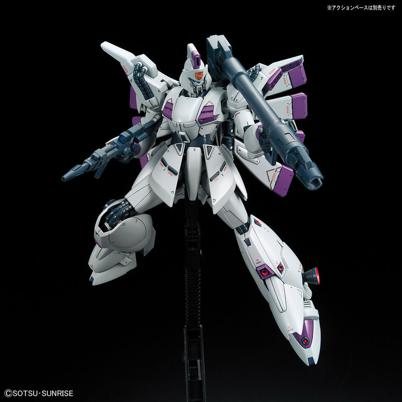 [Pre-Order] RE/100