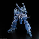 [Pre-Order] RE/100