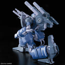 [Pre-Order] RE/100