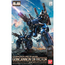 [Pre-Order] RE/100