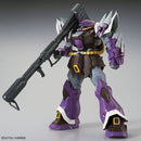 [Pre-Order] RE/100