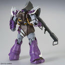 [Pre-Order] RE/100