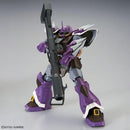 [Pre-Order] RE/100