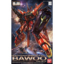[Pre-Order] RE/100
