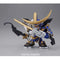 SD BB #350 Date Masamune Gundam