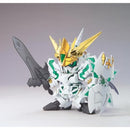 [Pre-Order] SD BB