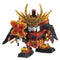 SD BB #331 Takeda Shingen Gundam