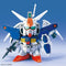 SD BB SENSHI Gundam 0083 STARDUST MEMORY set