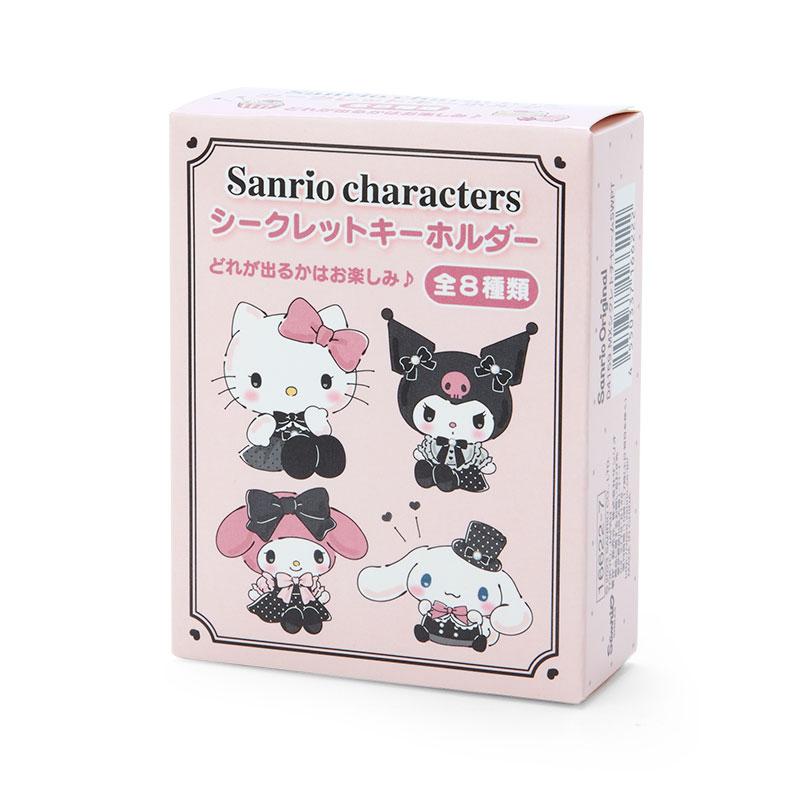 Sanrio Characters Secret Keychain Tokimeki Sweet Party - Blind Box