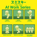 Smiski At Work Series - Blind Box