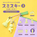 Smiski Capsule Strap Accessory - Series 3
