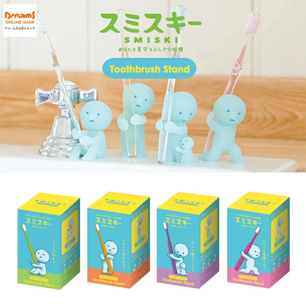 Smiski Toothbrush Stand - Hugging