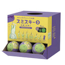 Smiski Capsule Strap Accessory - Series 3