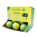 Smiski Capsule Strap Accessory - Series 1