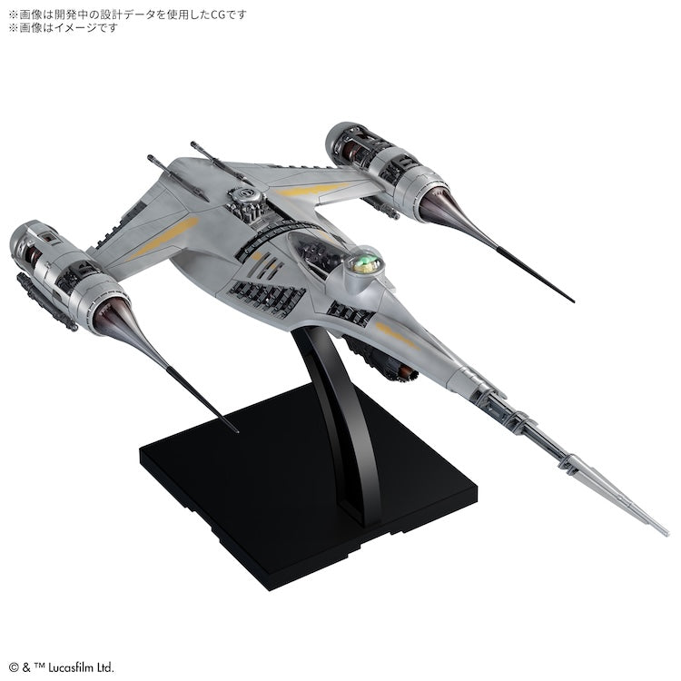 [New! Pre-Order] Star Wars The Mandalorian N-1 Star Fighter 1/48