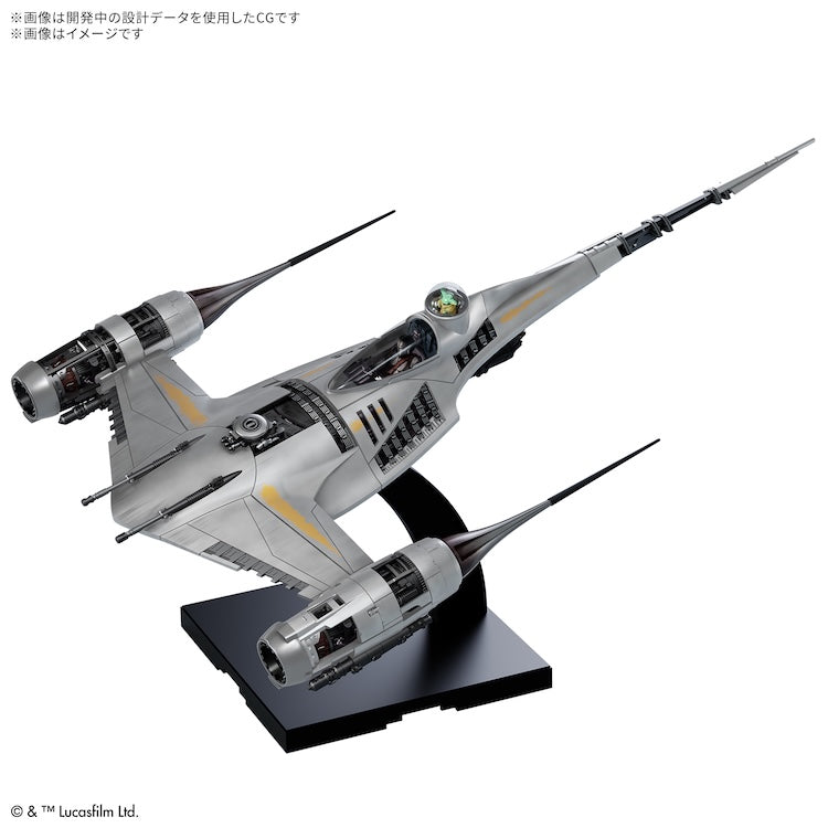 [New! Pre-Order] Star Wars The Mandalorian N-1 Star Fighter 1/48