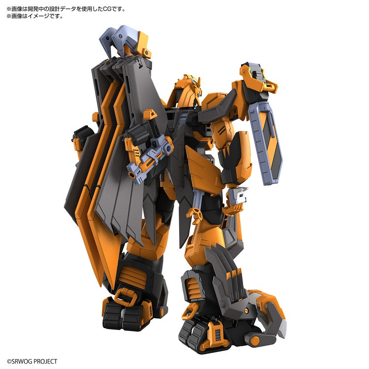 [New! Pre-Order] Super Robot Wars HG Gunleon