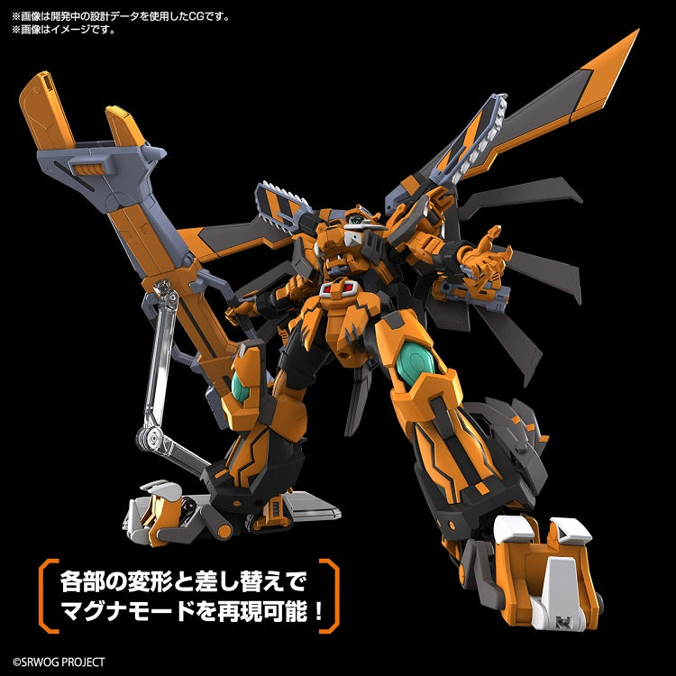 [New! Pre-Order] Super Robot Wars HG Gunleon