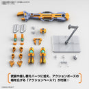 [New! Pre-Order] Super Robot Wars HG Gunleon