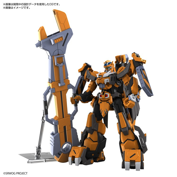 [New! Pre-Order] Super Robot Wars HG Gunleon