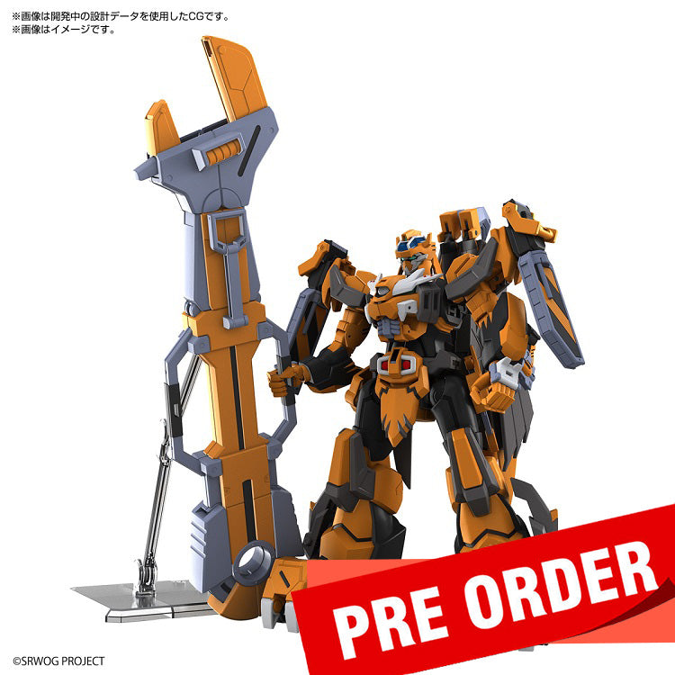 [New! Pre-Order] Super Robot Wars HG Gunleon