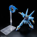 [New! Pre-Order] Super Robot Wars HG HÜCKEBEIN PTX-08R 1/144
