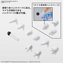 [New! Pre-Order] 30MS The Idolmaster Option Body Parts Beyond the Blue Sky 1 [Color C]