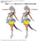 [New! Pre-Order] The Idolmaster 30MS Option Body Parts Beyond the Blue Sky 1 [Color C]