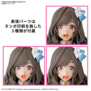 [New! Pre-Order] 30MS The Idolmaster Tsukioka Kogane