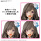 [New! Pre-Order] 30MS The Idolmaster Tsukioka Kogane