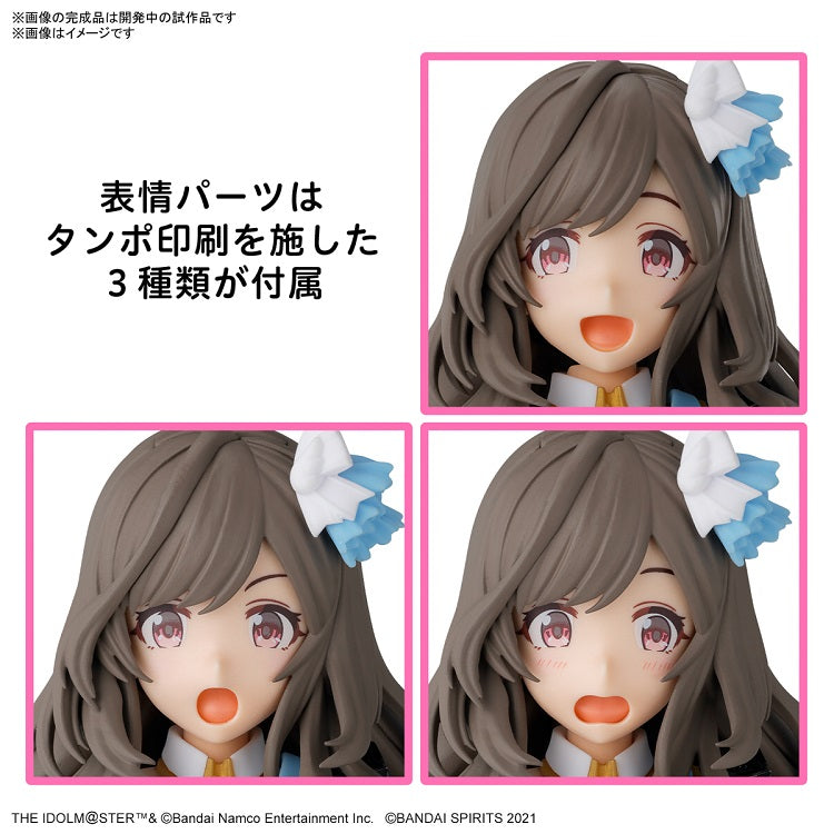 [New! Pre-Order] 30MS The Idolmaster Tsukioka Kogane