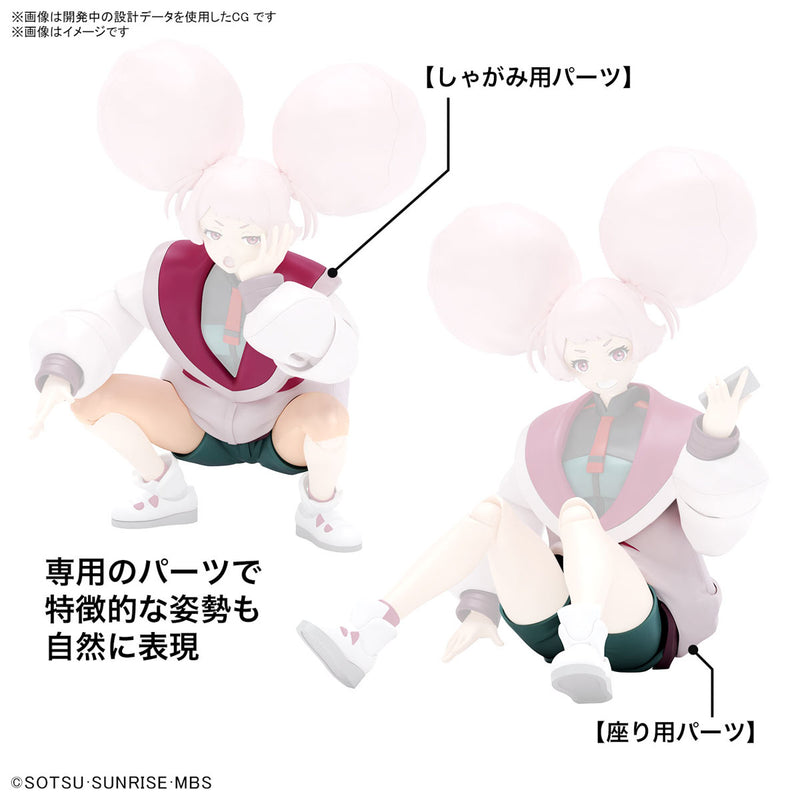 The Witch from Mercury Figure-rise Standard Chuchu