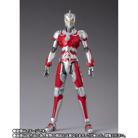 Ultraman S.H.Figuarts Suit Ace - the Animation -