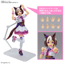 Uma Musume Pretty Derby Figure-rise Standard Special Week