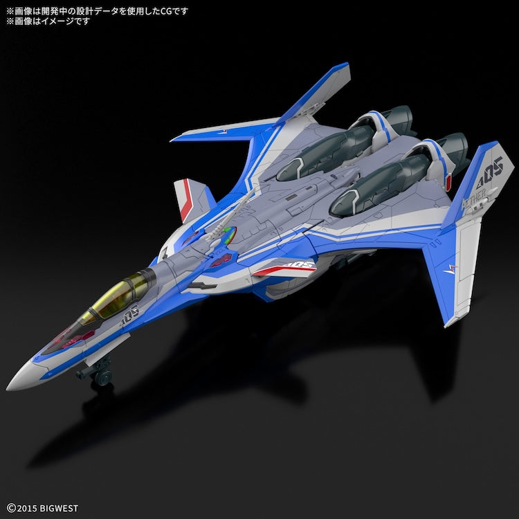 [New! Pre-Order] MACROSS HG VF-31J Siegfreid (HAYATE IMMELMANN Use)