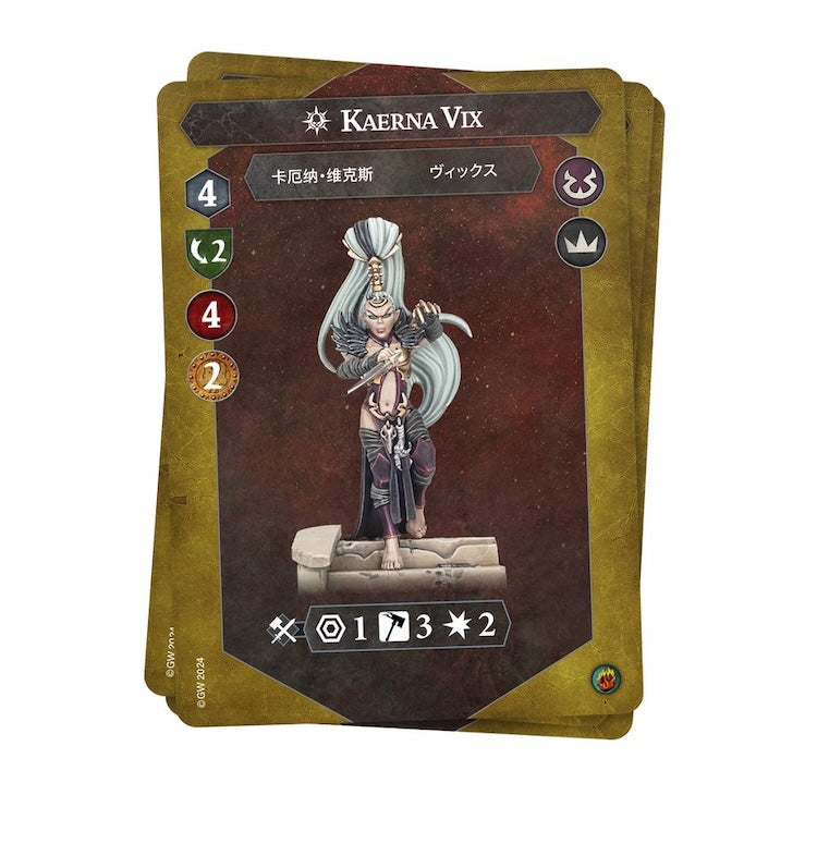 Warhammer Underworld: WH Underworld: Knives of the Crone