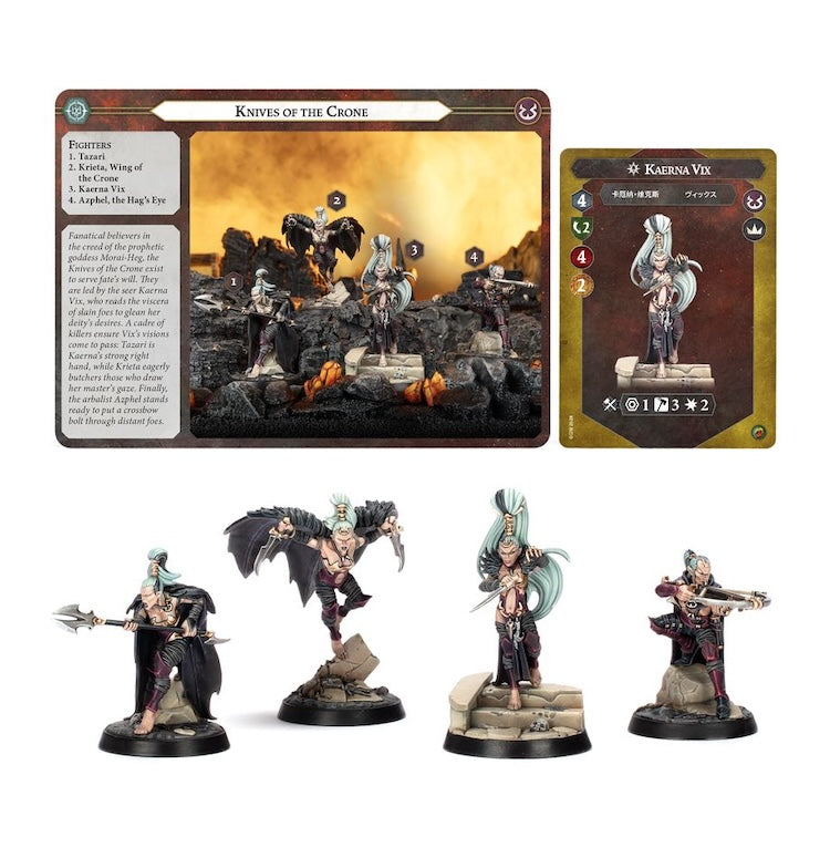 Warhammer Underworld: WH Underworld: Knives of the Crone