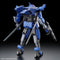 Warrior at the Borderline - Kyoukai Senki #08- HG Brady Hound Blood Exclusive 1/72