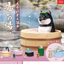 YELL Bath Time - Iyashi no Yu - Blind Box