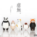 YELL Kyomu Animal series 1 - Blind Box