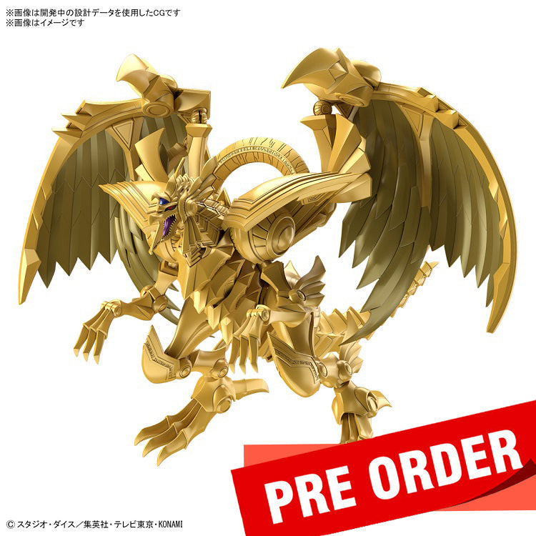 [New! Pre-Order] YU-GI-OH! Figure-rise Standard Amplified The Winged Dragon of Ra