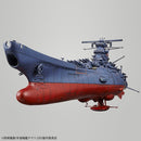 [Pre-Order] Yamato 2202 Space Battle Ship Yamato Final Battle Ver.