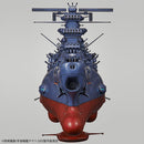 [Pre-Order] Yamato 2202 Space Battle Ship Yamato Final Battle Ver.