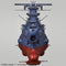 [Pre-Order] Yamato 2202 Space Battle Ship Yamato Final Battle Ver.