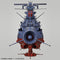 [Pre-Order] Yamato 2202 Space Battle Ship Yamato Final Battle Ver.